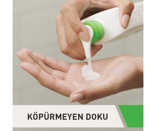 CeraVe Normal Ve Kuru Ciltler İçin Nemlendiren Temizleyici 473 ml görsel 3